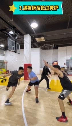 kbt教学kbt教你轻松瓦解挡拆配合