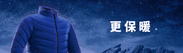 情人节送什么好