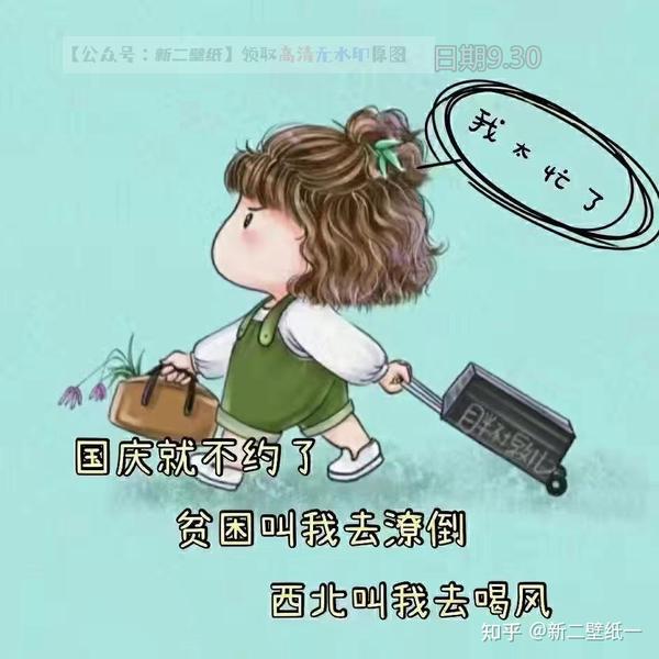 抖音那个撩男生的美女叫什么名字 (抖音那个撩男人的网红)