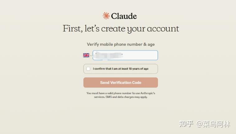 Claude国内怎么用？最新Claude 3.7官方中文版及claude镜像站使用指南 ( …
