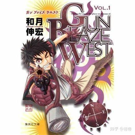 周刊少年jump00 亚洲日韩在线a视频在线观看