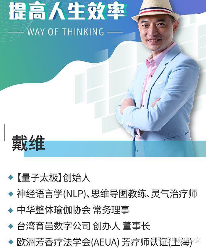 你可能不知道其实你是一个能量没被觉醒的天才