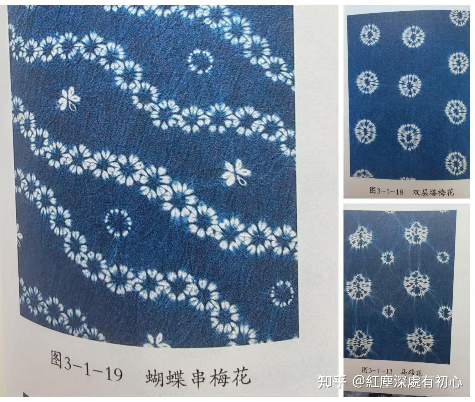 古代精美的绞缬艺术,让人叹为观止 - 知乎