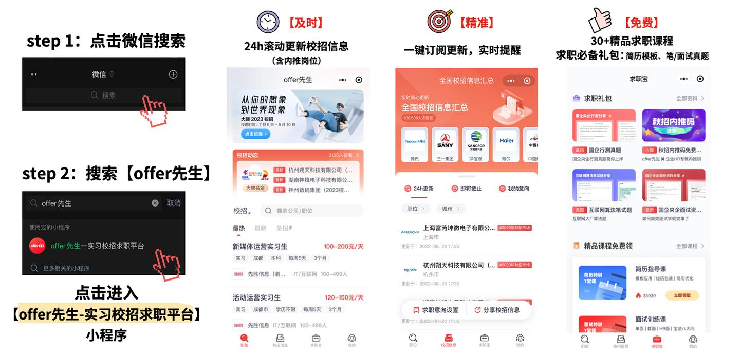 多益网络笔面试难吗？这些真题等你来看！ - 知乎