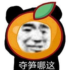 晚上的文案朋友圈 v2-20bd8f6747f5a16fa714ae4ad0af3443_b.jpg