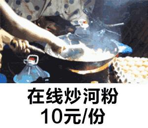 摆地摊秘籍(摆地摊秘籍书)