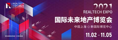 这样也行？（2020中国房地产产业链战略创新峰会上的讲话心得）2020中国房地产产业链战略创新峰会上的讲话稿，(图6)