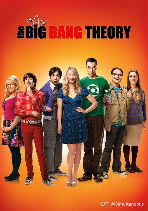 美剧wandavision万达幻世开幕