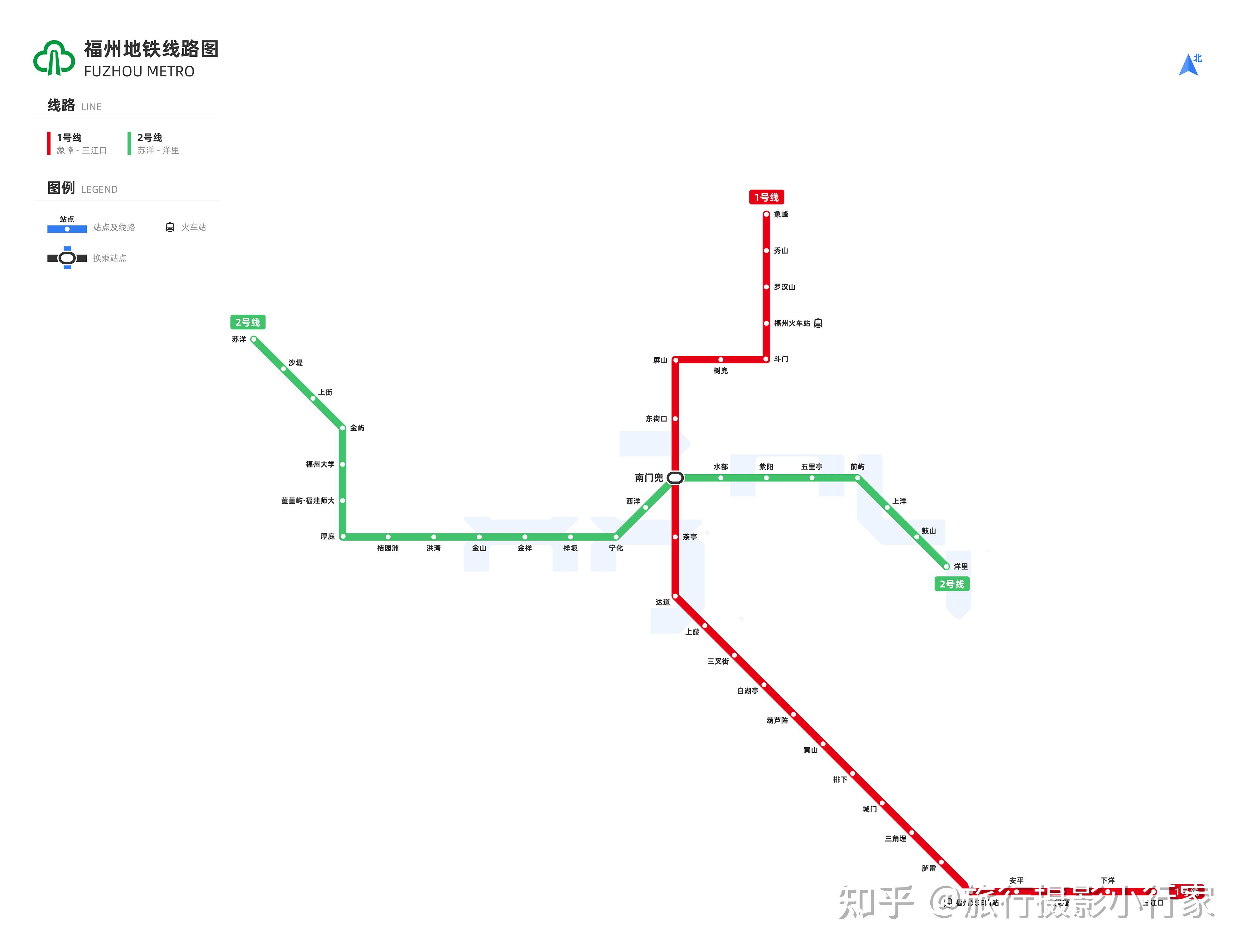 day3: 平潭岛——东街口day2:石厝教堂——华南女子文理学院—— 西湖