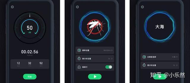 早在20年前,网上就流传一种能够驱蚊的声波音频,据说这段音频是魔方熊