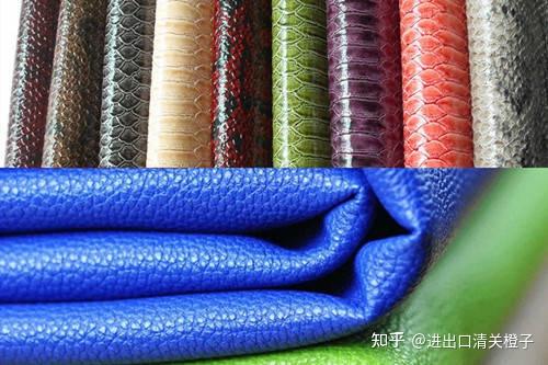 PVC人造革一般归类怎么区分 - 知乎