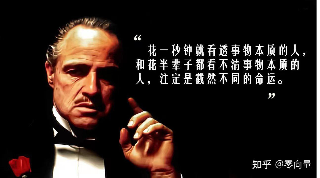 本质思考-----透过现象看到本质- 知乎