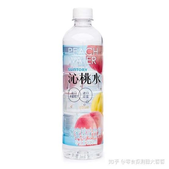 水也要喝出花样来