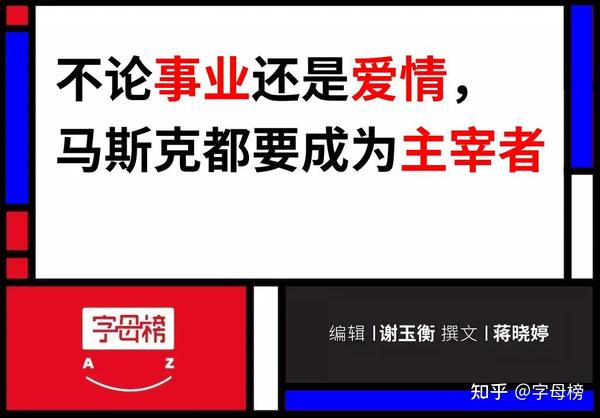 5月8号马斯克 马斯克狗狗币 马斯克5月8号演讲