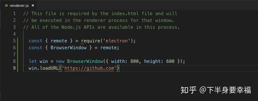 小读Electron系统架构 - 知乎