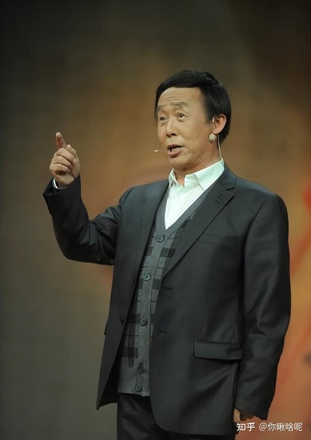 评书艺术家田连元：晚年痛失公务员儿子，他和老伴将儿媳当女儿 - 知乎
