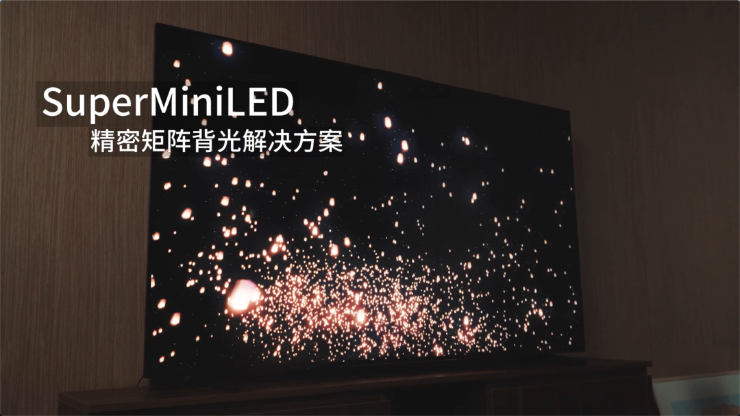 华为发布的这款新品,让我重新认识了电视|华为智慧屏v 75 super开箱