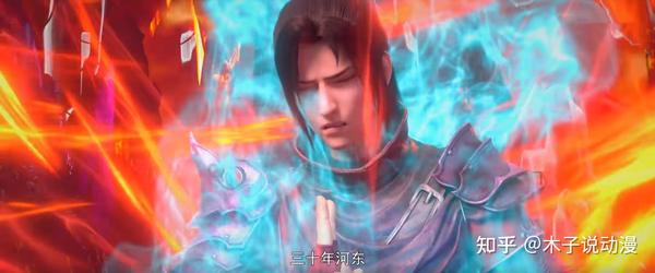 斗破苍穹:陨落心炎剧情提前曝光,萧炎晋级斗王,新的异火出现 - 知乎