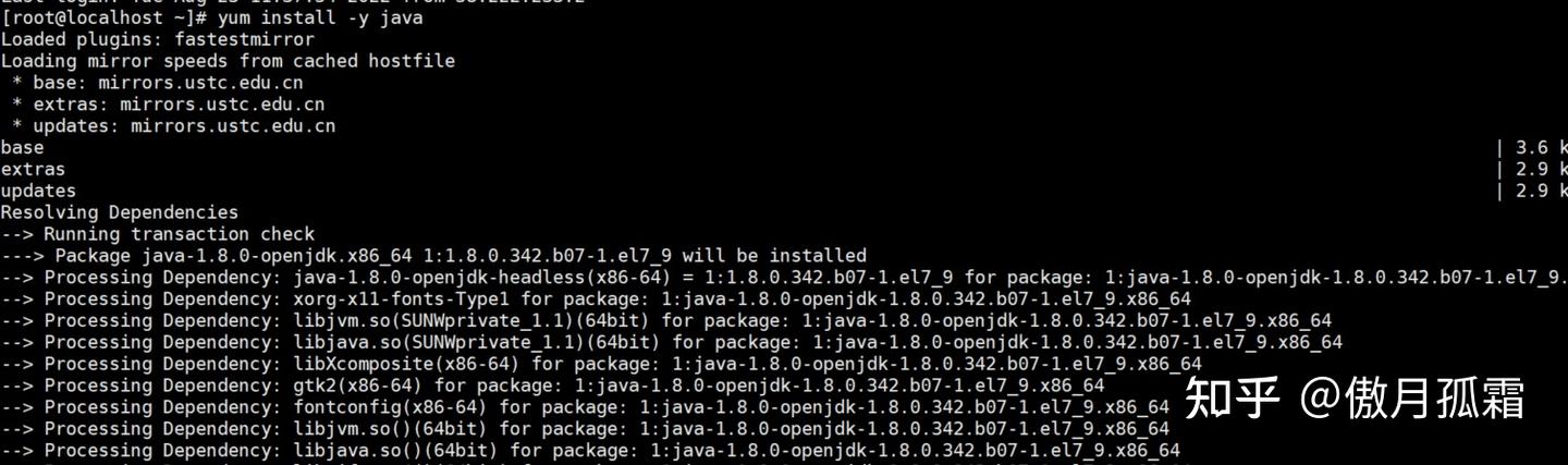 Linux centos7下配置JDK环境 - 知乎