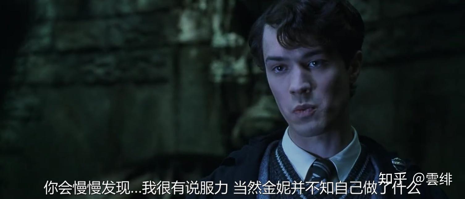 格林德沃有哪些伏地魔和邓布利多所不及的能力