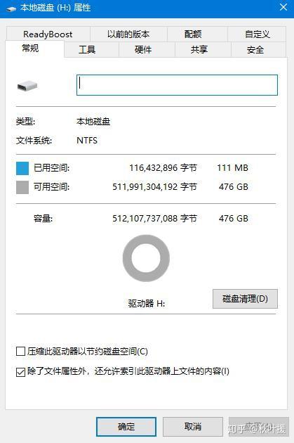 使命召唤16 撑爆硬盘 雷克沙nm700拯救你的电脑 知乎