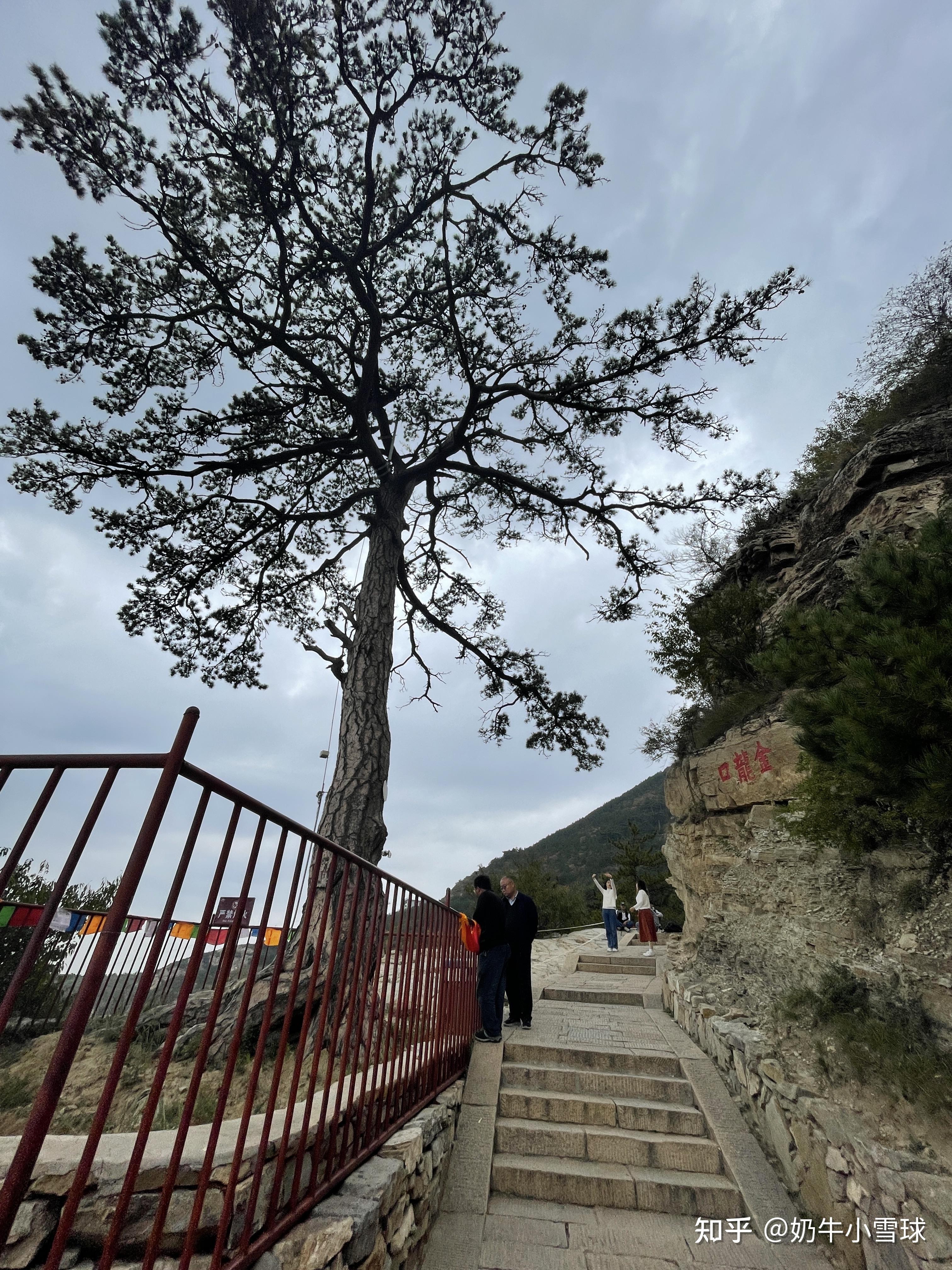 山西导览北岳恒山天峰岭