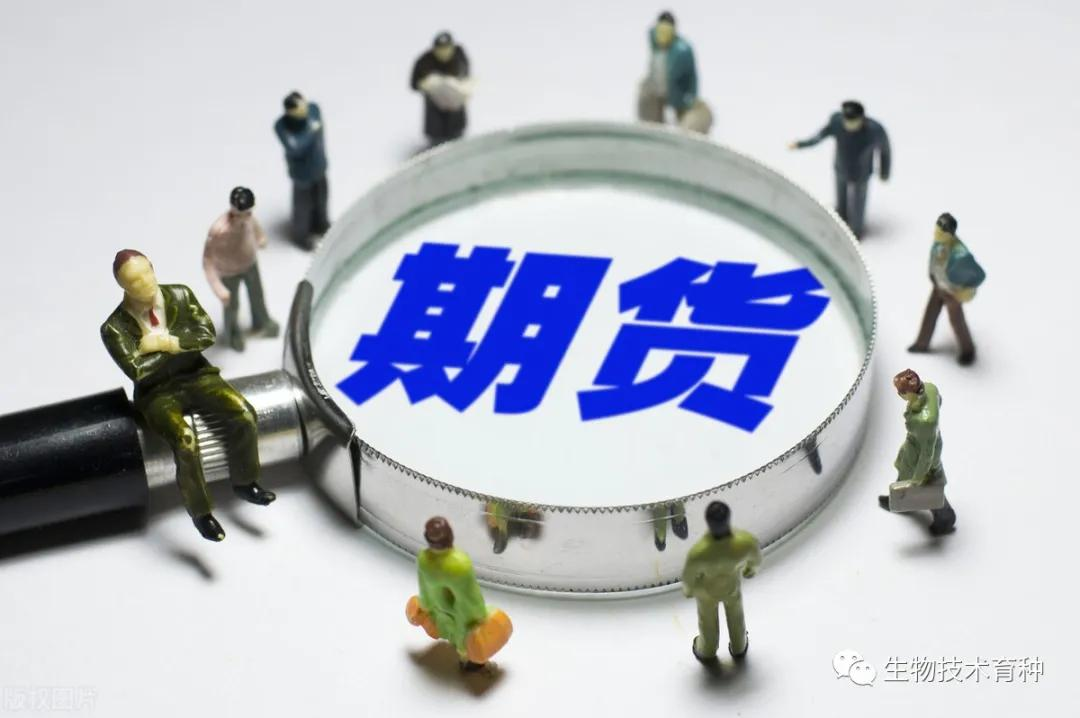 球速体育- 球速体育官方网站- 球速体育APP下载用5000元分仓软件撬动437亿元交易额组织非法期货交易两人获刑