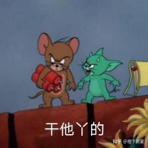 叫门沙雕文案,叫门沙雕文案短句