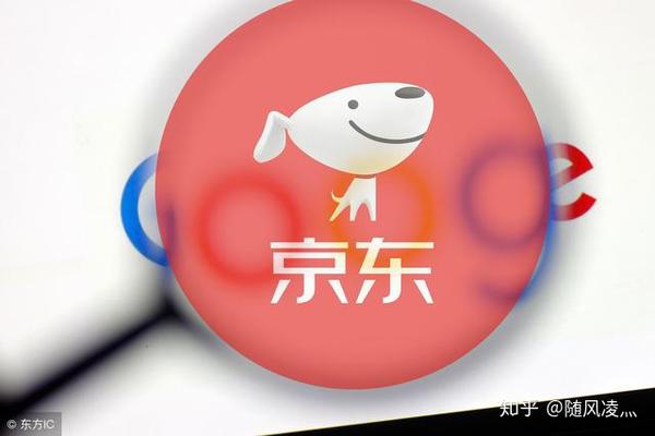 哪里能买到京东账号的东西呢安全吗