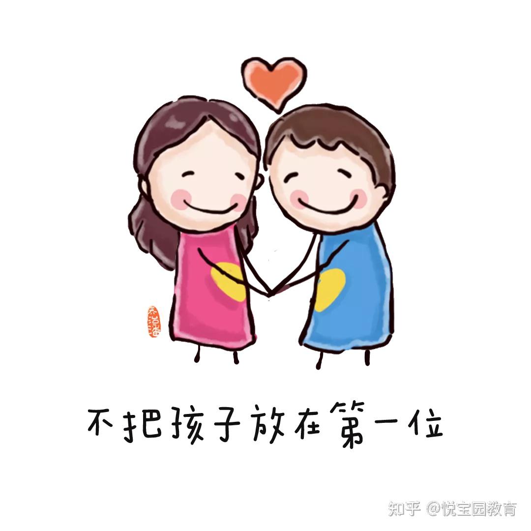 家庭教育促进法落地这4种父母给孩子美好的未来