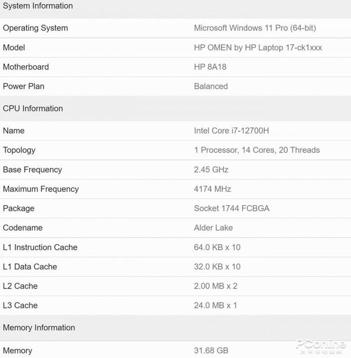 rtx3080移动参数（rtx3080ti移动版） rtx3080移动参数（rtx3080ti移动版）「rtx3080移动版性能评测」 行业资讯