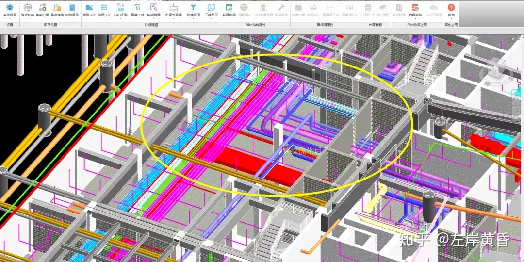 全方位BIM技术应用指南——各阶段BIM应用详细解析 - 知乎