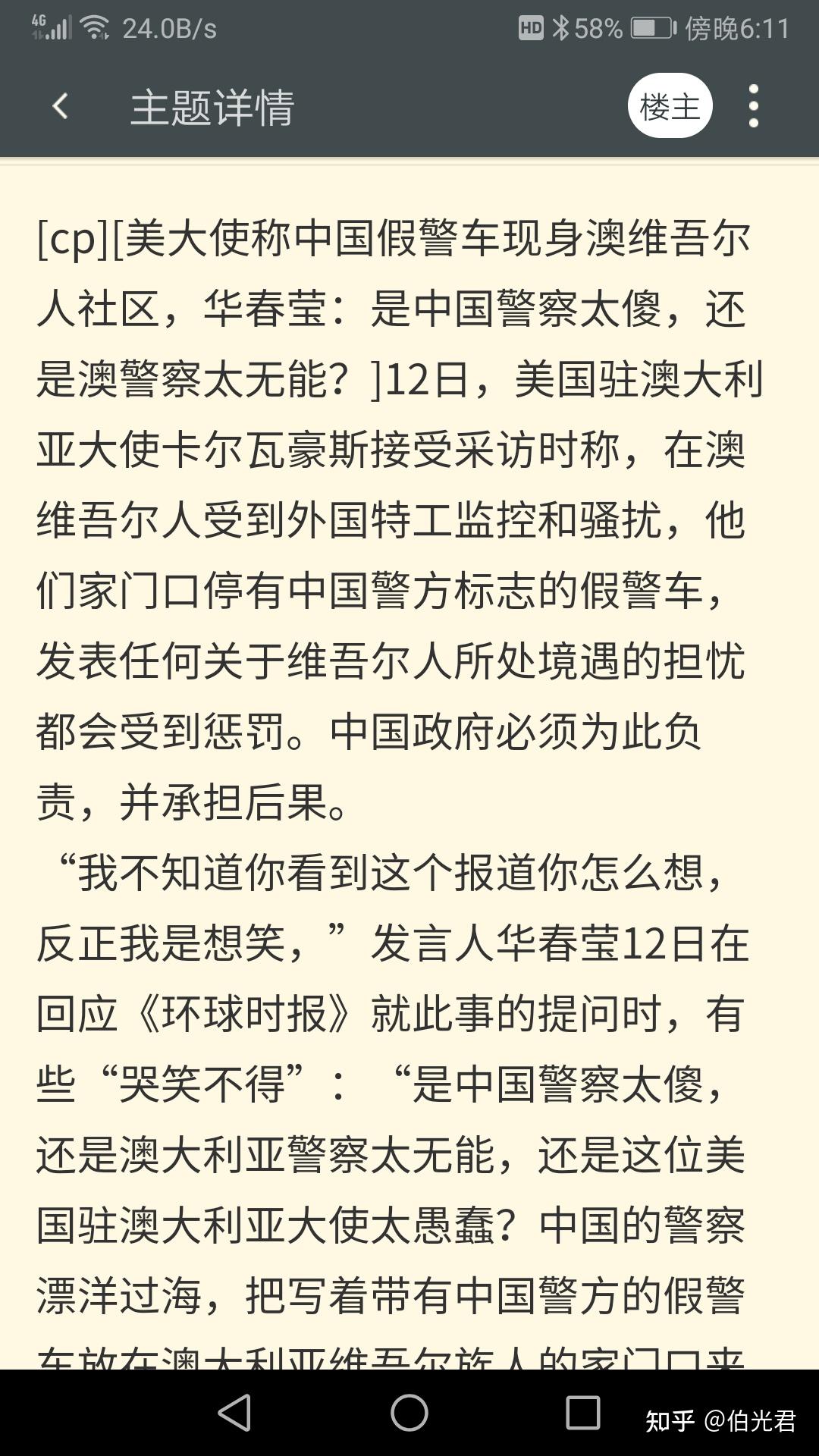 棋牌游戏官方网站- 哈希游戏试玩平台畅享娱乐留学新西兰需要什么要求？这些必备要素助你走向成功！