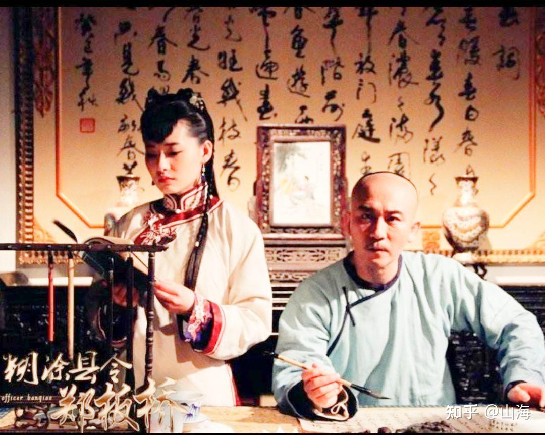 古代县政府的官员不过三五人而已 - 知乎