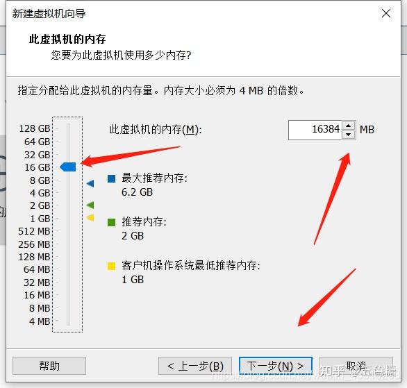 手把手教你VMware虚拟机下载安装-vmware虚拟机怎么下载
