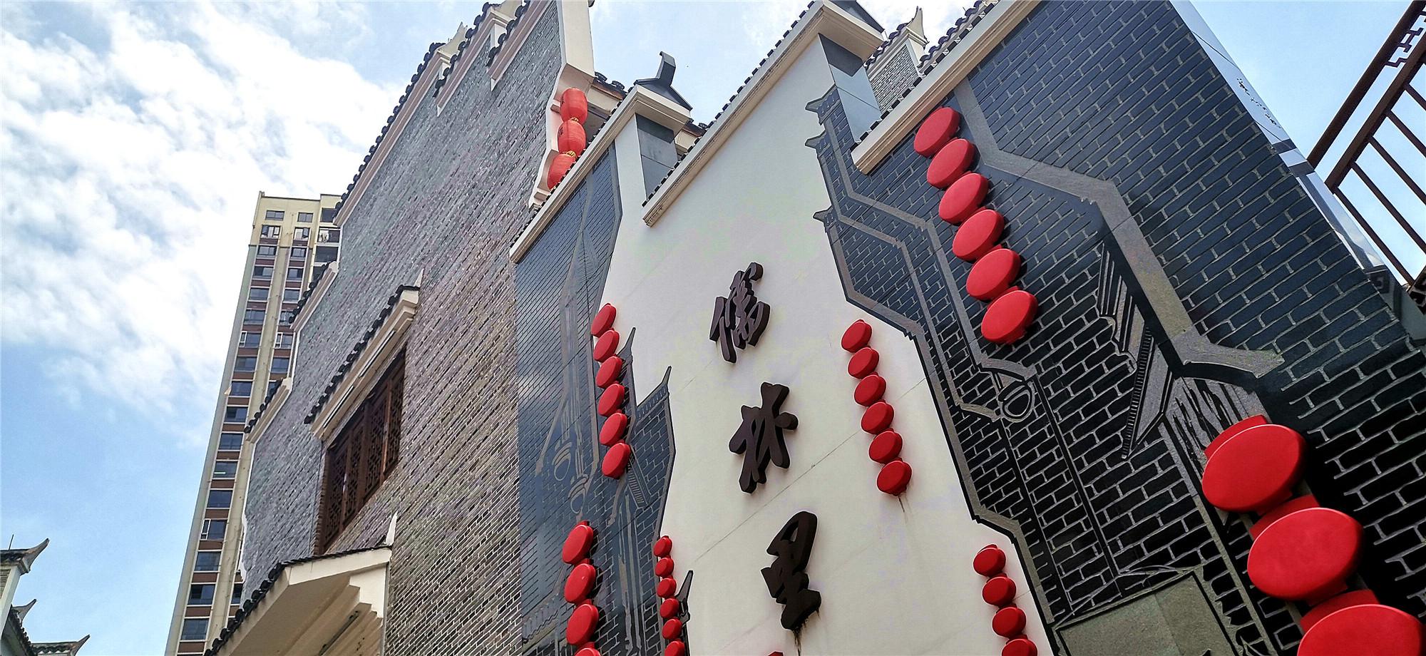 安福竹江老街图片