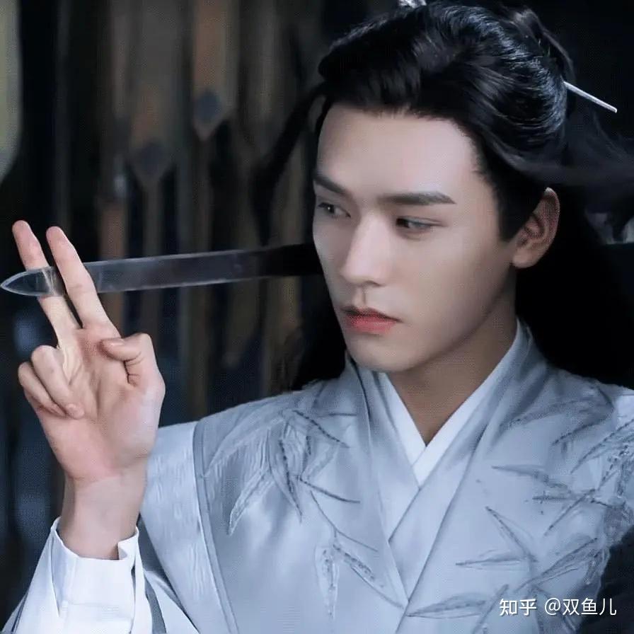 山河令温周关系解析之二镜湖山庄救成岭