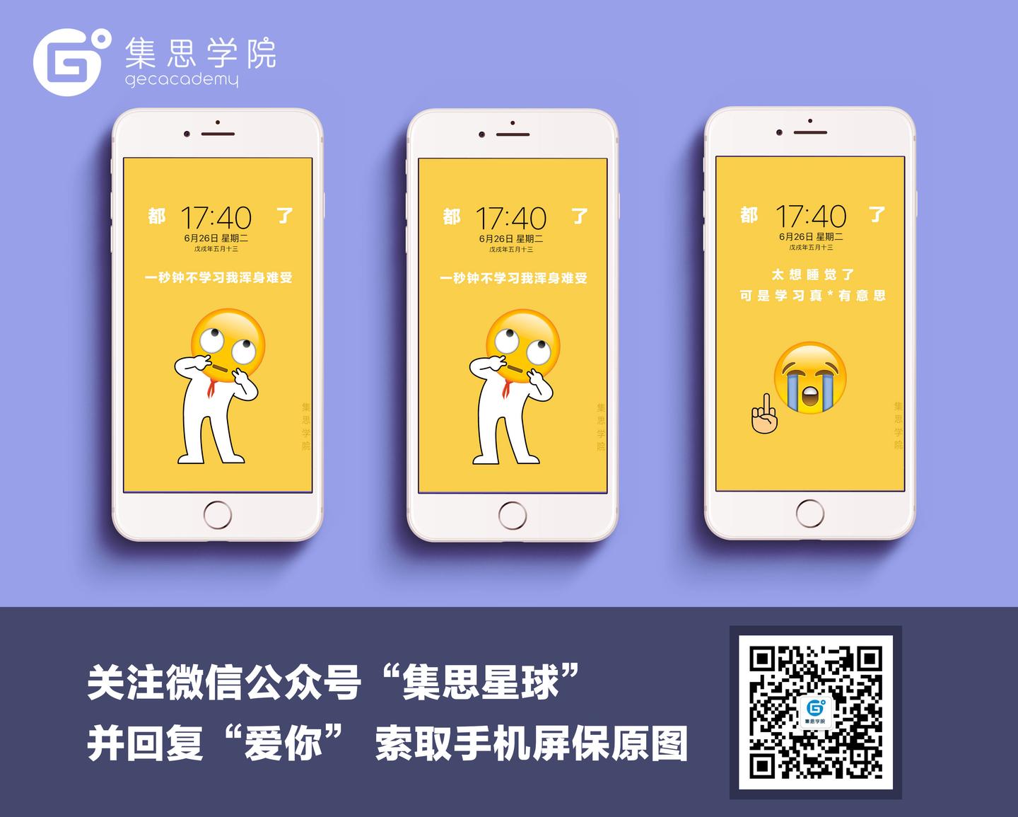 上市（IPO）是什么？公司为什么要上市（IPO）？ - 知乎