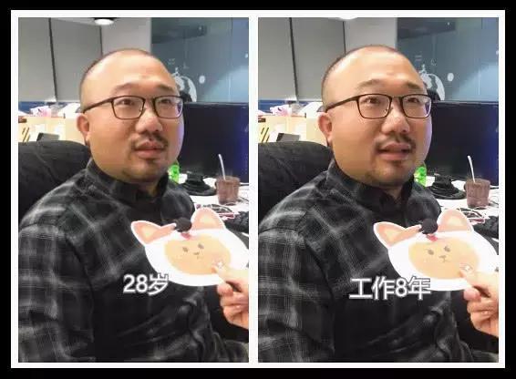 岁月是把杀猪刀程序员刚实习vs几年后从小鲜肉到老司机