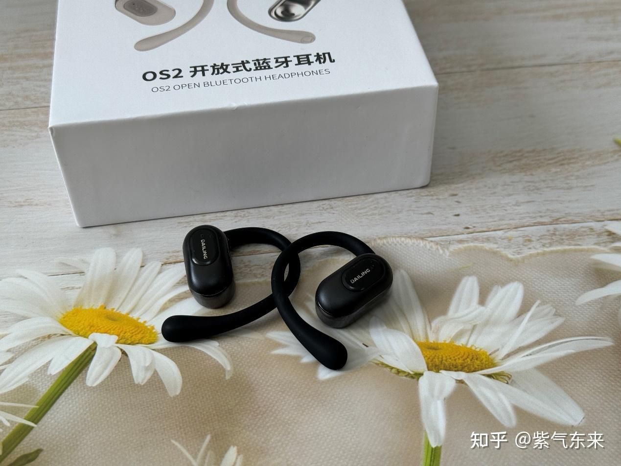 百元平价耳机首选戴灵os2开放式蓝牙耳机使用评测