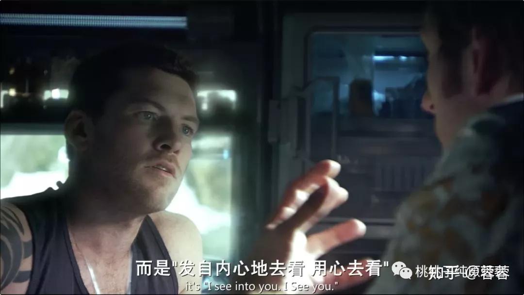 当对方正在输入中的时候我们在想什么