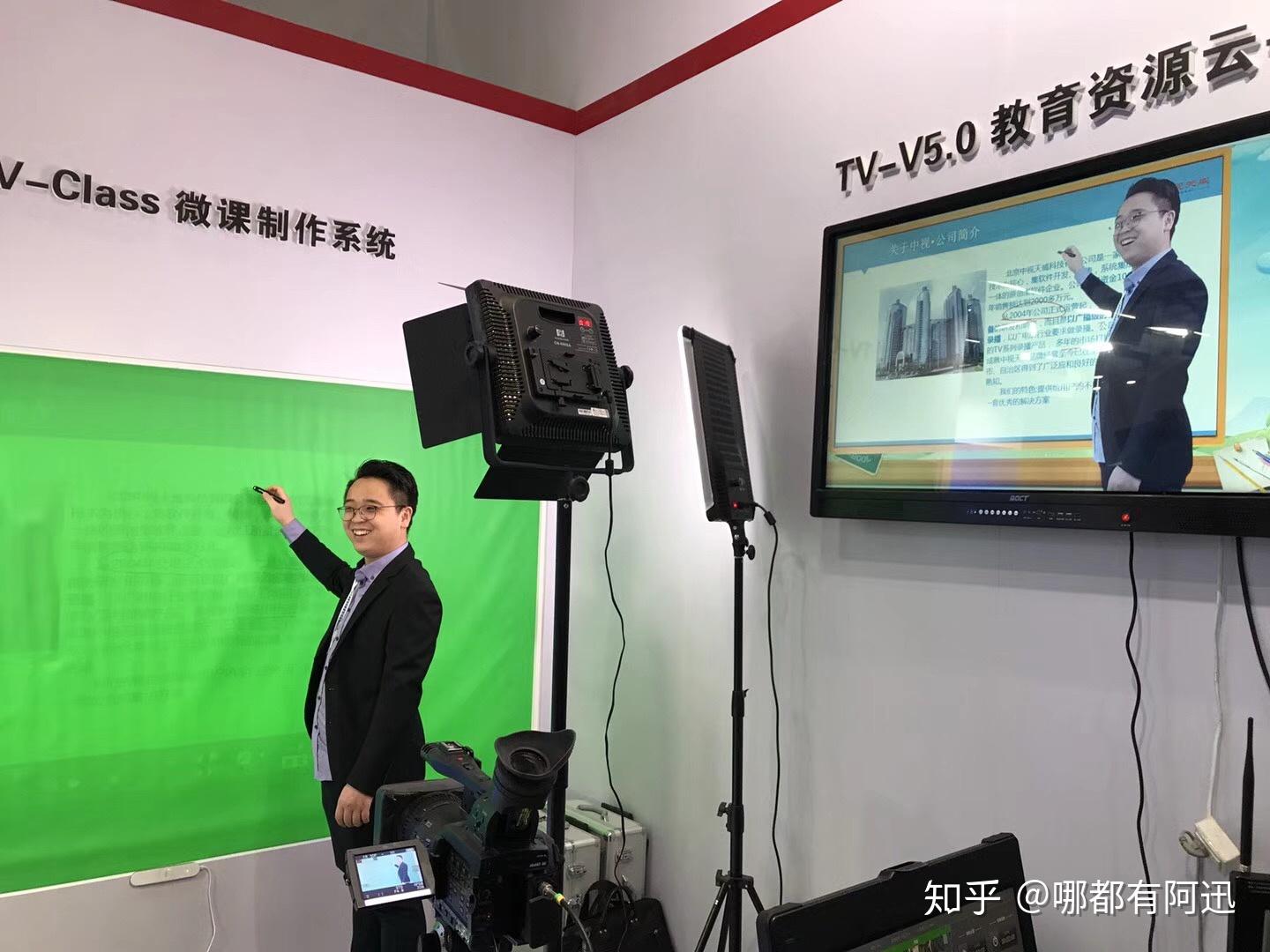 刷慕课有没有危险(慕课刷网课会被检测到吗)