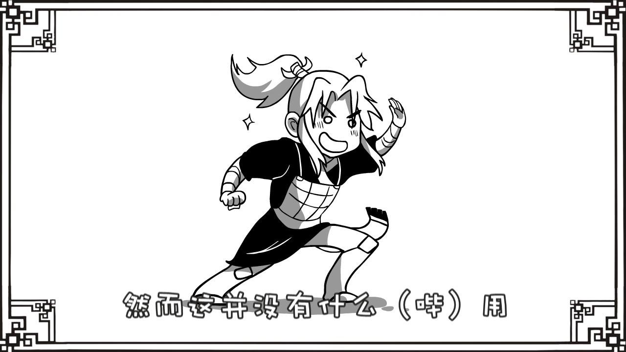 口水三国 38 曹丕篇 爹啊,咱能靠谱点儿吗?