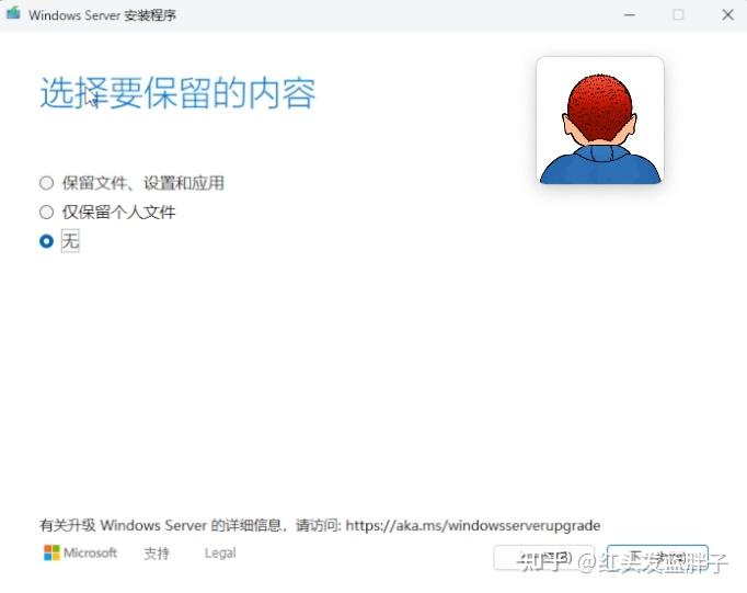 Install Windows Updates Microsoft Support