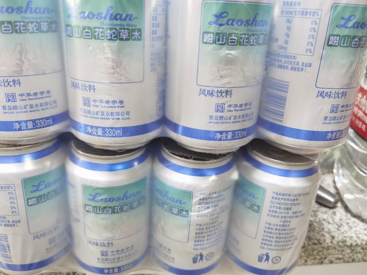 白花蛇草水 知乎