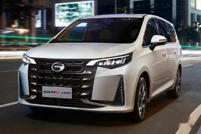 传祺2023款m6pro售1198万起搭新15t发动机