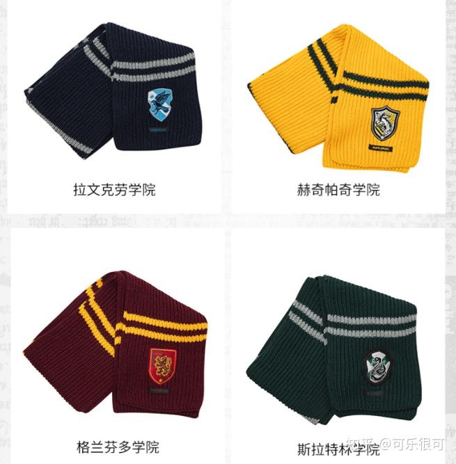 便宜又好看的男士围巾 v2-2124d9def4a684e6c69b2e042ee6164f_r.jpg