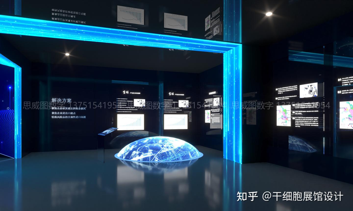 干细胞展厅设计:一场通往生命奥秘的沉浸式仪式 - 知乎