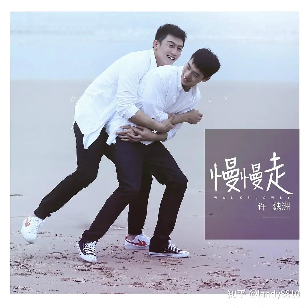 《上瘾》剧照 - 知乎