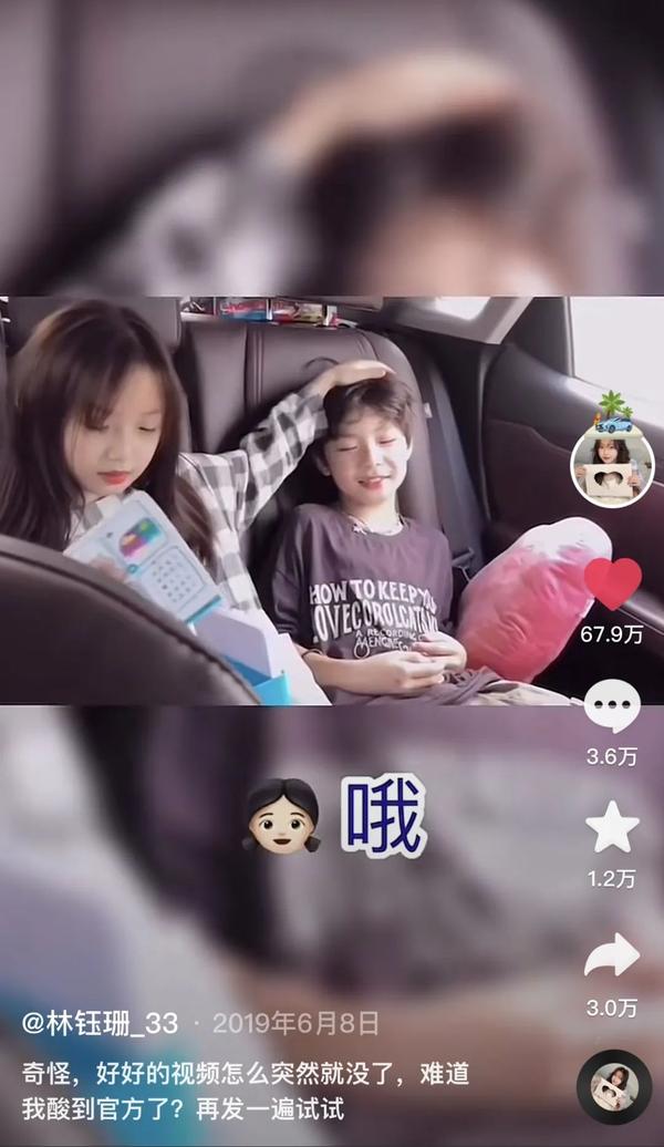 林钰珊33：自由生长，臻得自在 - 知乎